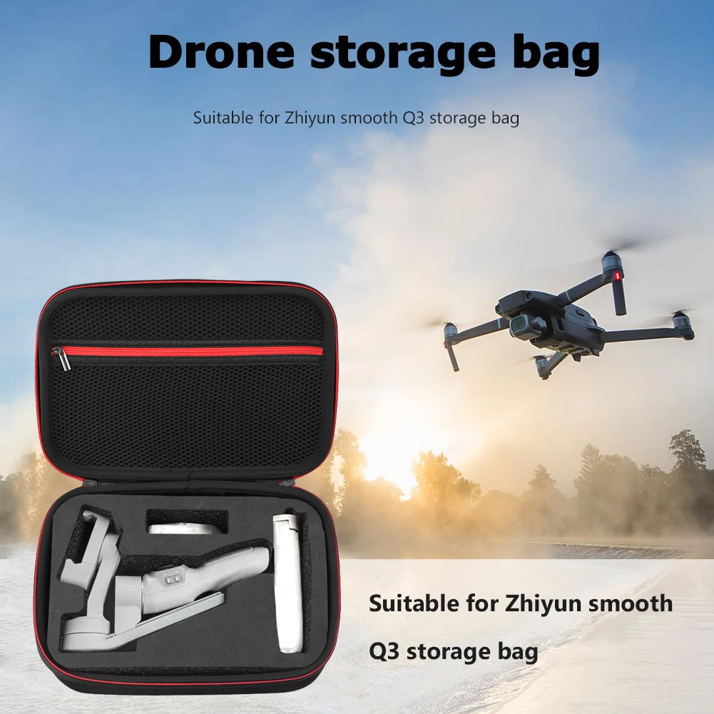 Черный нейлоновый чехол для сумки Zhiyun Smooth Q3 Пылезащитный портативный прочный
