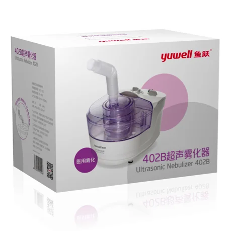 

yuwell Ultrasonic Nebulizer face massager Medical Equipment Facial Care Tool Skin Care Beauty Instrument Inhaler face massager