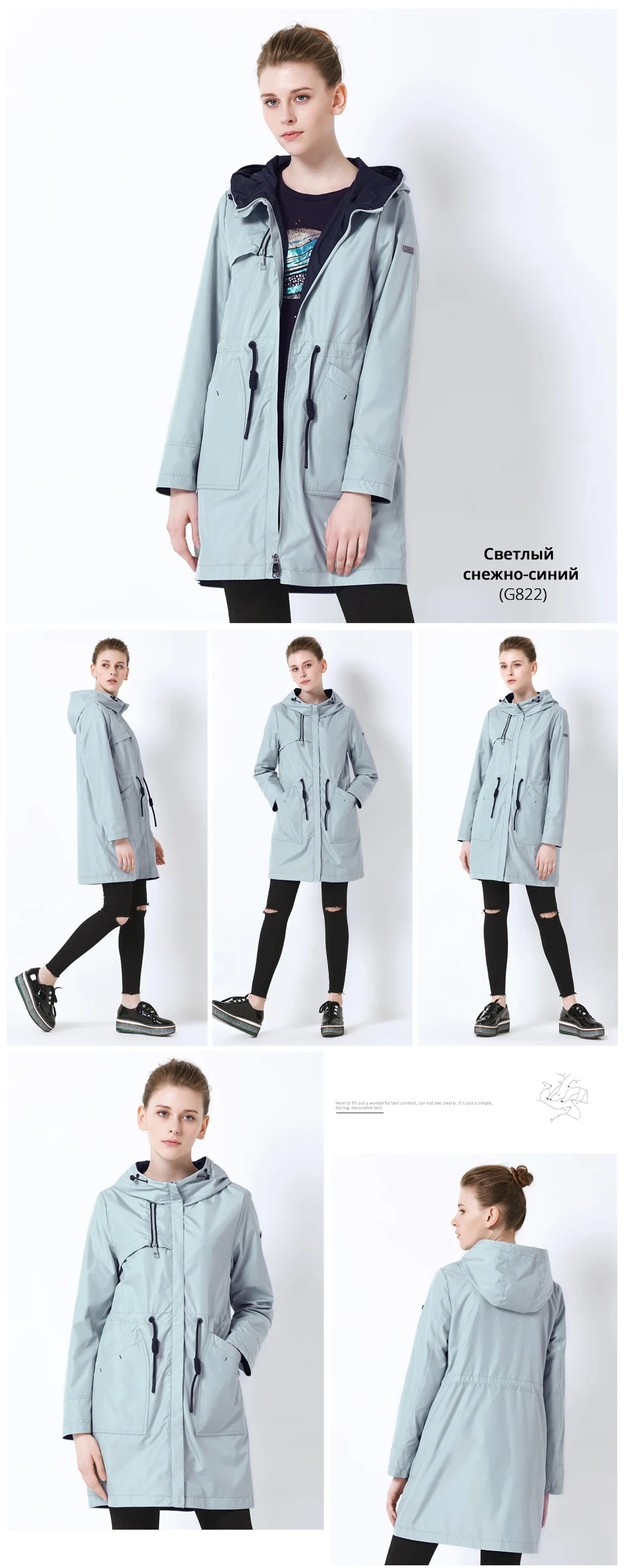 ICEbear Осенняя Новая женская ветровка с капюшоном Женская куртка модная повседневная женская одежда свободная длинная одежда GWF19023I