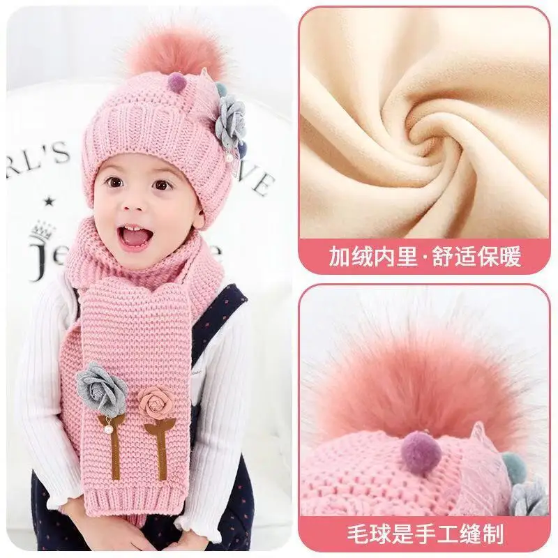 Милый детский комплект из 2 предметов: шарфа и шапки с цветочным принтом мягкого