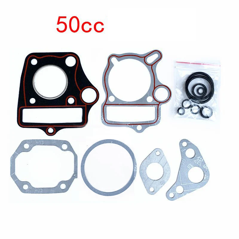 Полный комплект прокладок для мотоцикла скутера мопеда 50 куб. См 70 90 110 125 - купить