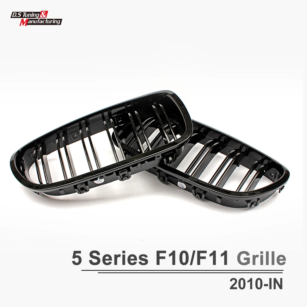 ABS передняя гоночная решетка сетки для почек решетки BMW 5 серии F10 F11 2010 IN 2 Slat