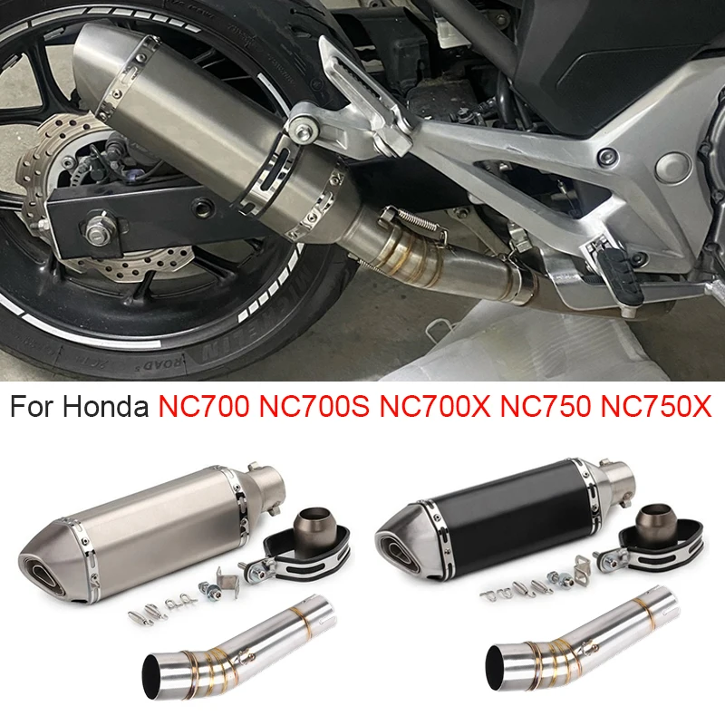 

Выхлопной глушитель для мотоцикла Honda NC700 NC700S NC700X NC750 NC750X