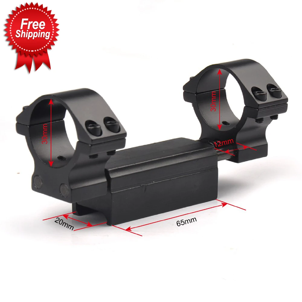 Охотничий 20 мм Гибкий Кронштейн для прицела кольцо 30 диаметр охотничьих винтовок