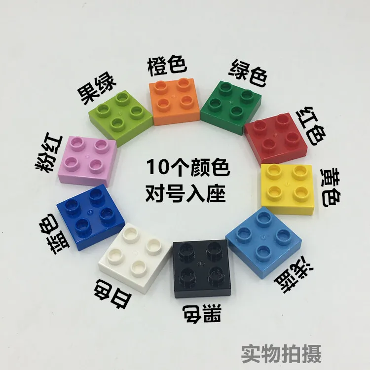250 шт./лот Kennie DIY MOC строительные блоки совместимые с большими аксессуарами