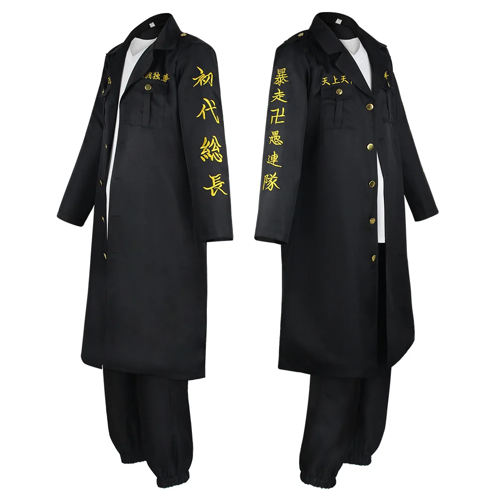 Костюм для косплея мангиро Сано из аниме Токийский мстители | Тематическая