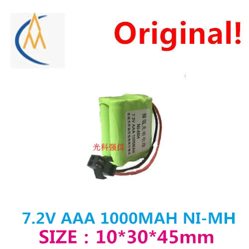 Новинка оригинальный никель-металлогидридный аккумулятор AAA 7 2 В 1000 мАч с одной