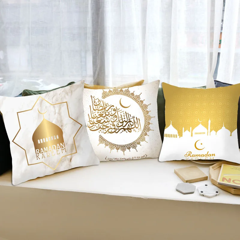 

Eid Mubarak Cushion Cover Decorative Sofa Pillow Covers Seat Car Room Decor Chair Pillowcase Ramadan Kareem Decoration for Home
