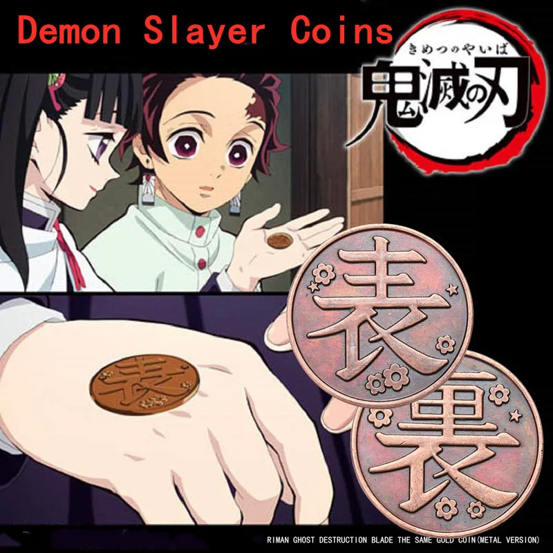

2020 аниме Demon Slayer Косплей бутафория Kimetsu No Yaiba медные монеты подарок