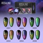 ROSALIND 9D кошачий глаз гель лак для ногтей Магнитный маникюрный набор Полупостоянный Базовый Топ гель-лаки для ногтей