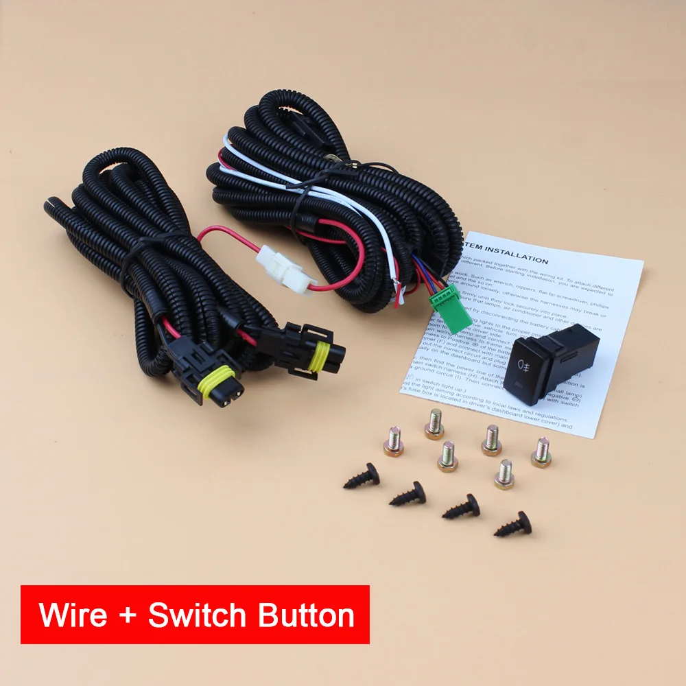 Автомобильная противотуманная фара в сборе с левым и прасветильник