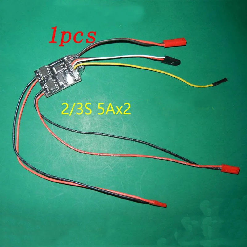 Двухсторонний матовый ESC для радиоуправляемых танков гусеничных дорожек 16/1