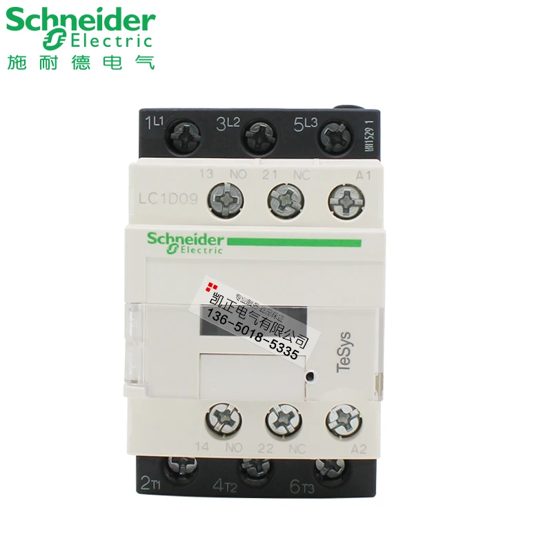 Contator Mecânico Schneider Original Contator Lc1d09 ac Bobina Tamanhos 9a Ac110v Lc109f7c Peças e acessórios do gerador