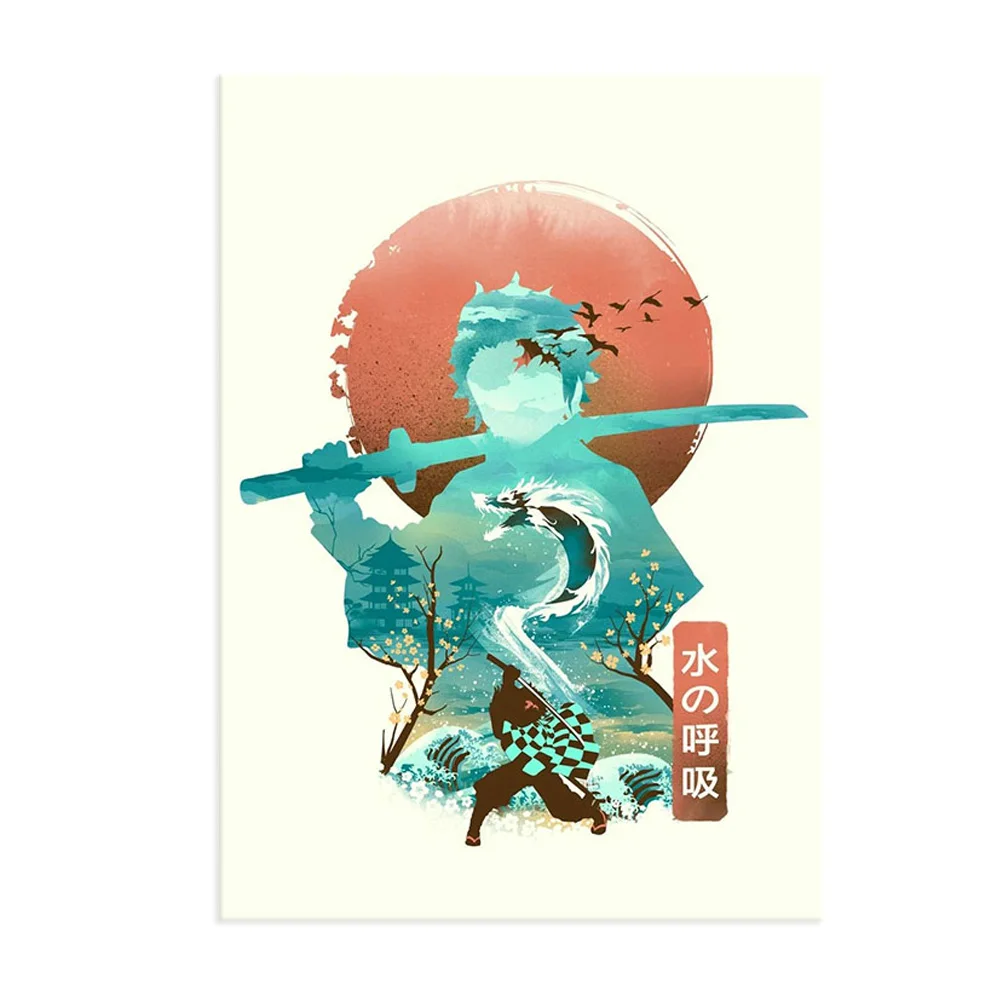 Demon Slayer Poster Artwork Wall Art Picture Print Canvas Painting For Home Living Room Decor | &amp Calligraphy