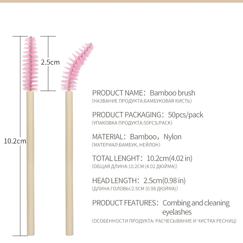 

50Pcs Bamboo Handle Eyelash Brush Makeup Brush eyelash Extension Disposable Eyebrow Brush Mascara Applicator Makeup Tool