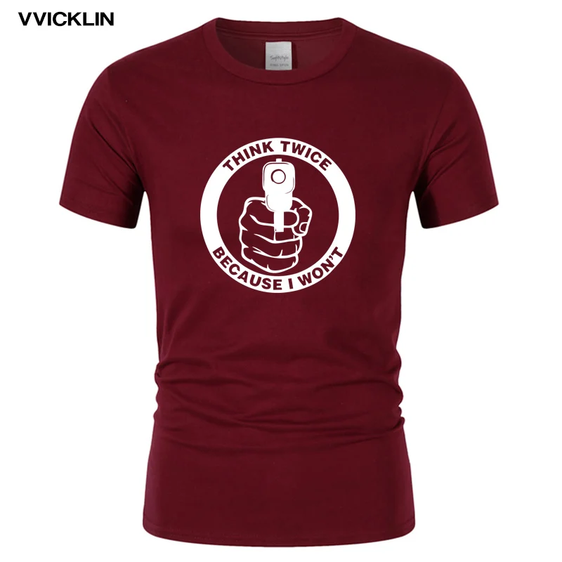 Думайте дважды потому что я не буду 2А Забавный принт оружия футболка Мужская