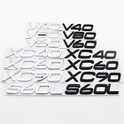 Металлическая 3D наклейка V40 V60 XC40 XC60 XC90 S60L с логотипом автомобиля, креативное украшение, эмблема заднего багажника, автомобильные аксессуары, 1 шт.