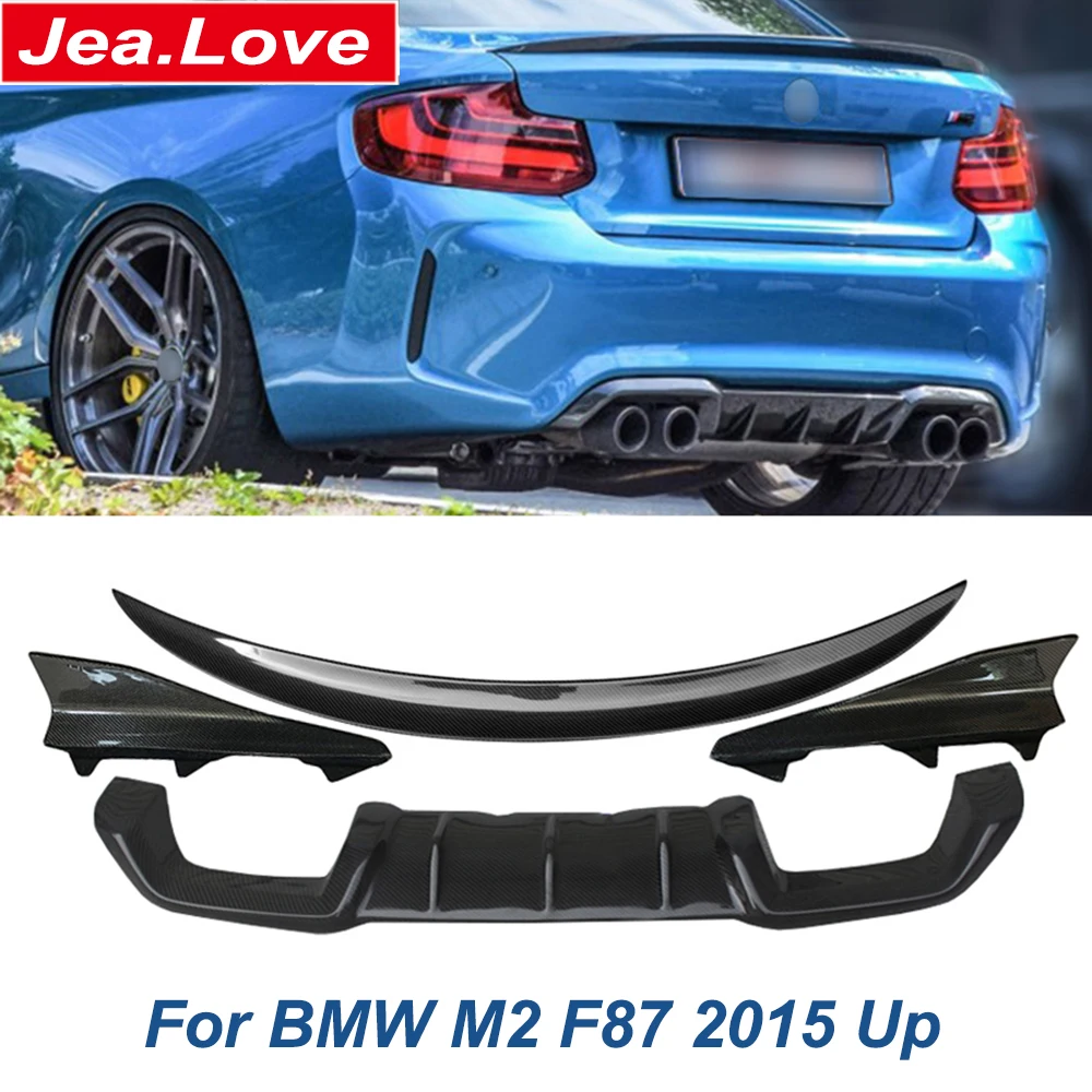 Задний спойлер из углеродного волокна в стиле MP для BMW M2 F87 2015 и выше