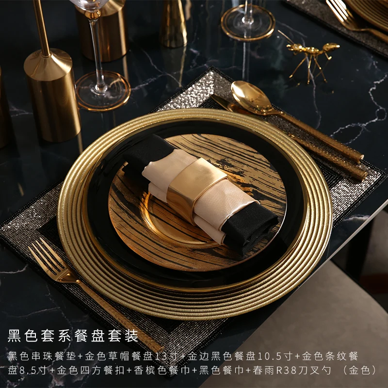 

Kitchen Dinner Dishes And Plate Dessert Steak Set Europe Round Cutlery Plate Sets Vajilla Completa De Platos Tableware BD50PZ
