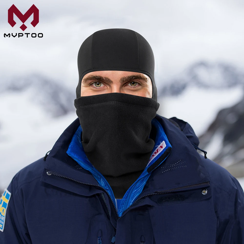 Зимняя мотоциклетная Защитная крышка для лица теплые тактические шапки