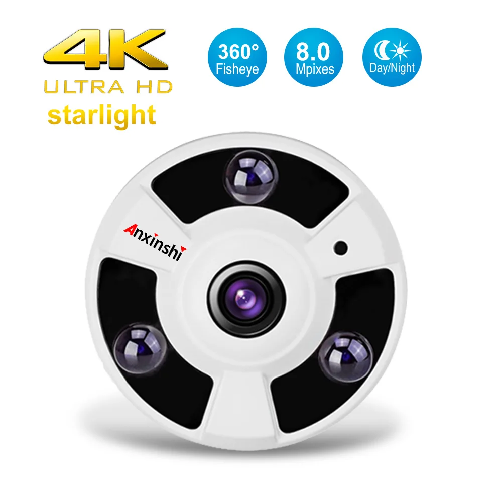 4K панорамная рыбий глаз IP Камера 8MP звездного неба Цвет ультра-Низкая