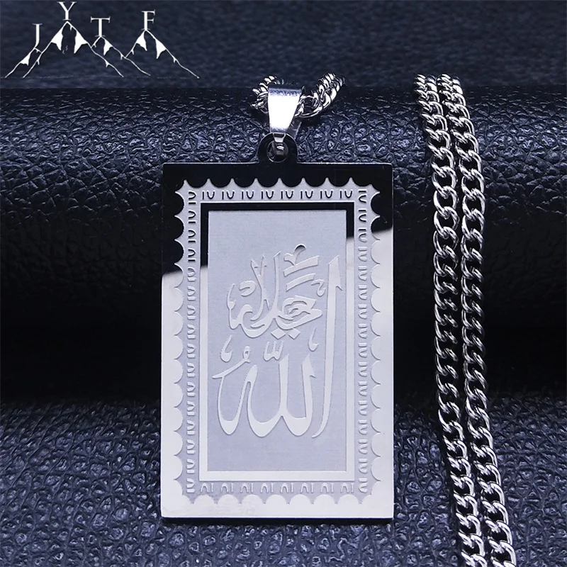 

Stainless Steel Quran Allah Statement Necklace Women/Men Silver Color Muslim Islam Necklaces Jewelry chaine collier N2280S05
