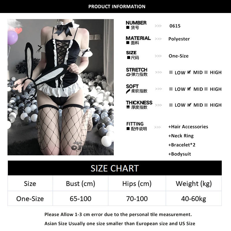 Сексуальный костюм косплея Черного Бархата Зайка Японского аниме Парти костюм для женщин, белье AV-наборы.