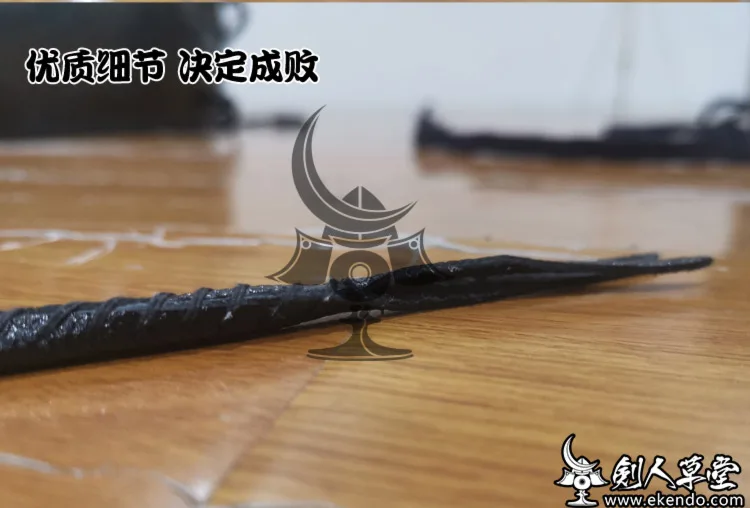  IKENDO. Нетто HP009 3 сделать CHICHIKAWA Кендо бегю кожаных ремешков chichikawa цена one piece|Прочие