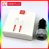 oneplus dash car charger original 20w fast charge oneplus 8 car chargers adapter for one plus 8t 7 6t 6 5t 5 3 3t