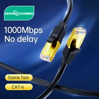 cat6 1000mbps network cable fast ethernet rj45 lan no delay network cable for cat6 patch cord for router ethernet cable 25m10m