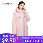 GASMAN Flash Deal Трендовое зрительное событие только один на 27,09