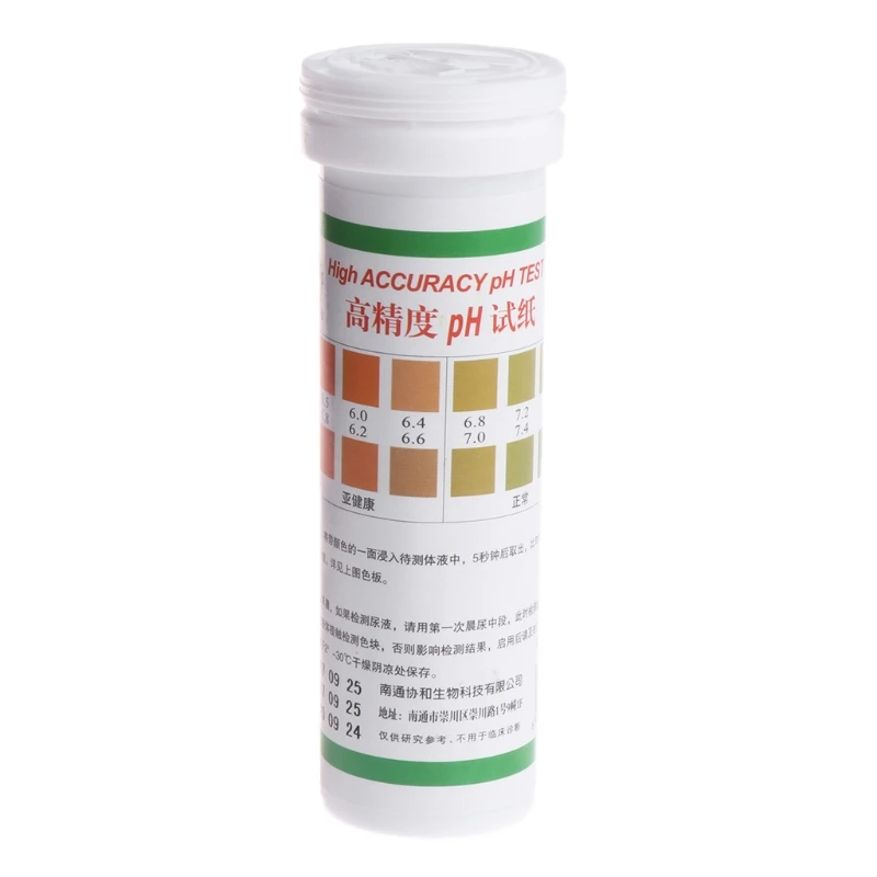 

10Pcs/Box High Precision PH Paper Test Strips For Urine Saliva Pregnancy Testing