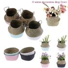 Корзины ручной работы для хранения корзины Складная соломенная шляпа в стиле пэчворк плетеная мебель из ротанга водорослей живота садовый цветочный горшок Плантатор корзина