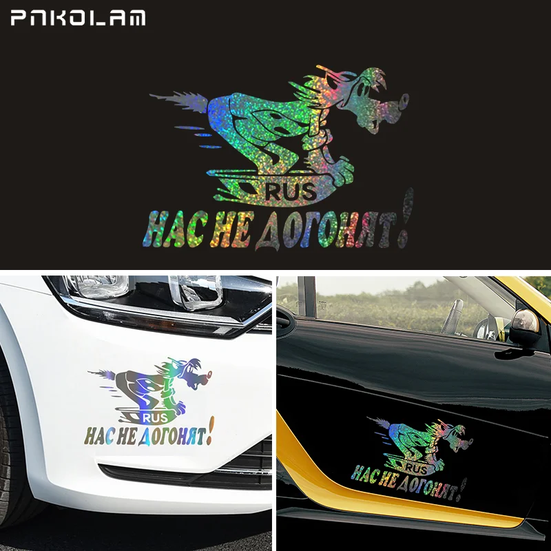 Забавная наклейка для автомобилей классная виниловая с принтом собаки машина