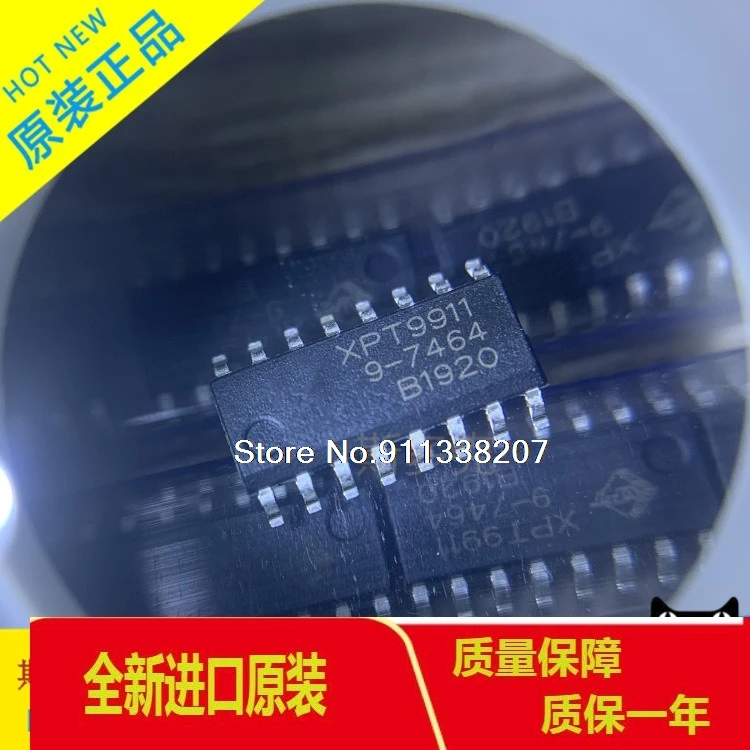

10PCS/LOT XPT9911 SOP16 D AB D