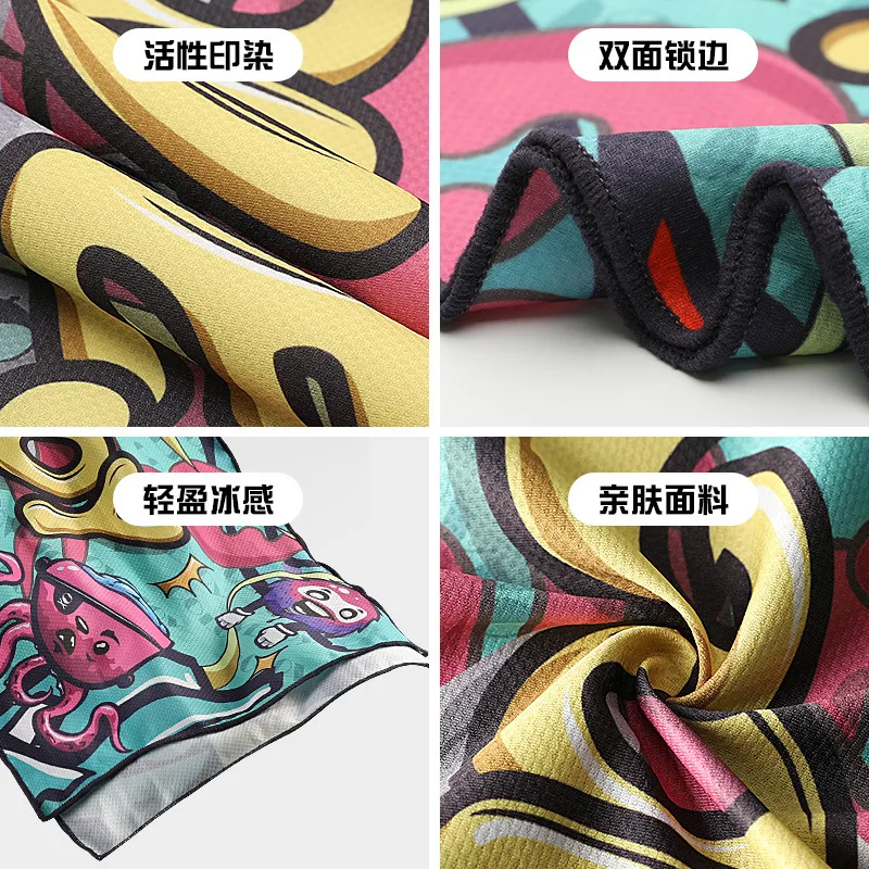 

cold towel sports cold towel outdoor cycling fitness running speed dry towel sweat absorption cooling wrist towel