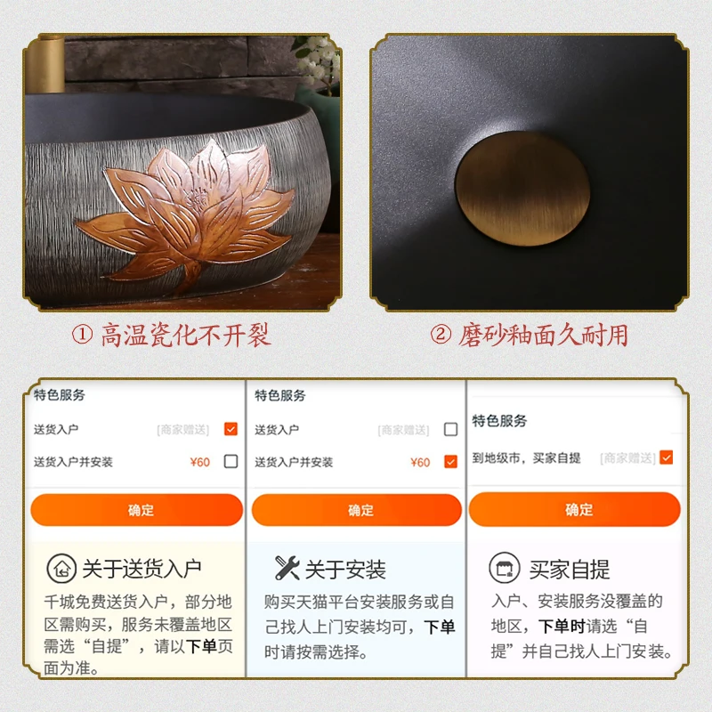 Золотой мозаичный дизайн искусственная раковина керамическая раковины