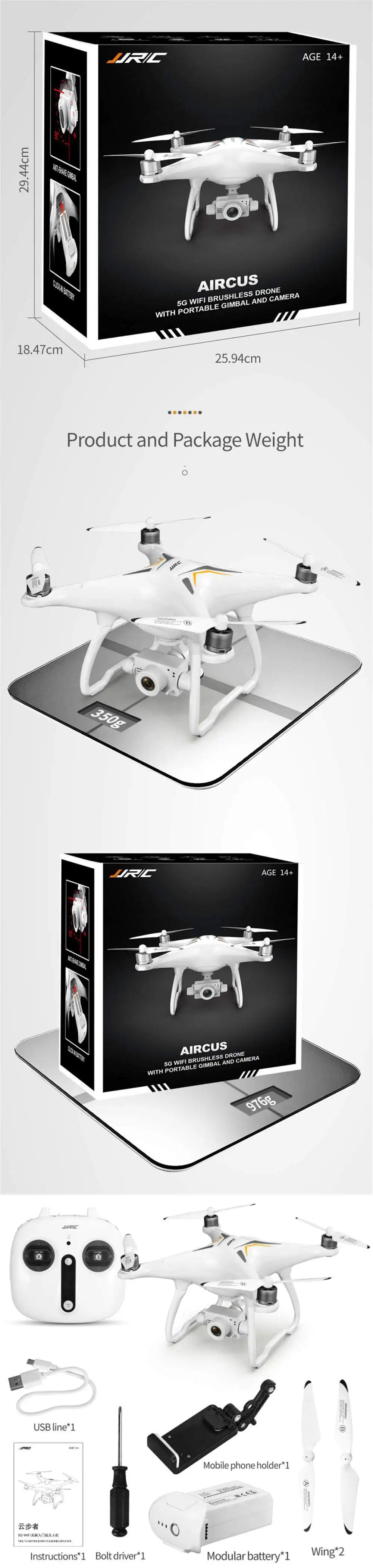 JJRC X6 Aircus 5g Wi-Fi Fpv двойная Gps 1080p широкоугольная камера самостабилизирующийся гиростабилизатор режим высоты Радиоуправляемый Дрон Квадрокоптер Rtf ZLRC