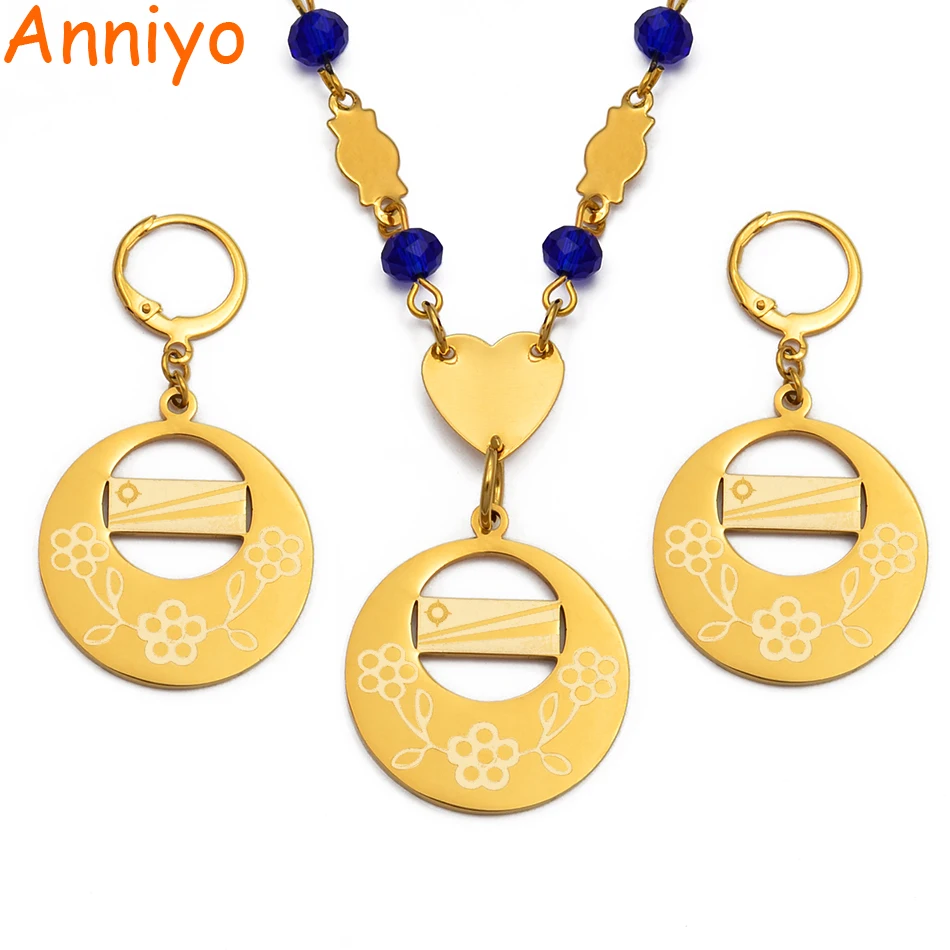 Ожерелье и серьги с бусинами на Маршалловых Островах золотистого цвета