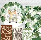 Фон для фотографирования детей с изображением Тропических Зеленых Листьев джунглей