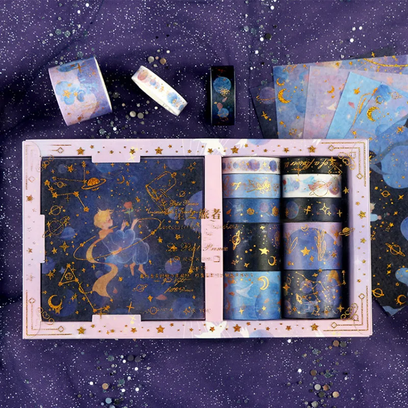 

10x10 Sticker Tape-Gift-Box-Star-Journey-Series Bronzing Fantasy Handbook-Decoration Sticker Washi Tape Kawaii Washi Tape Set