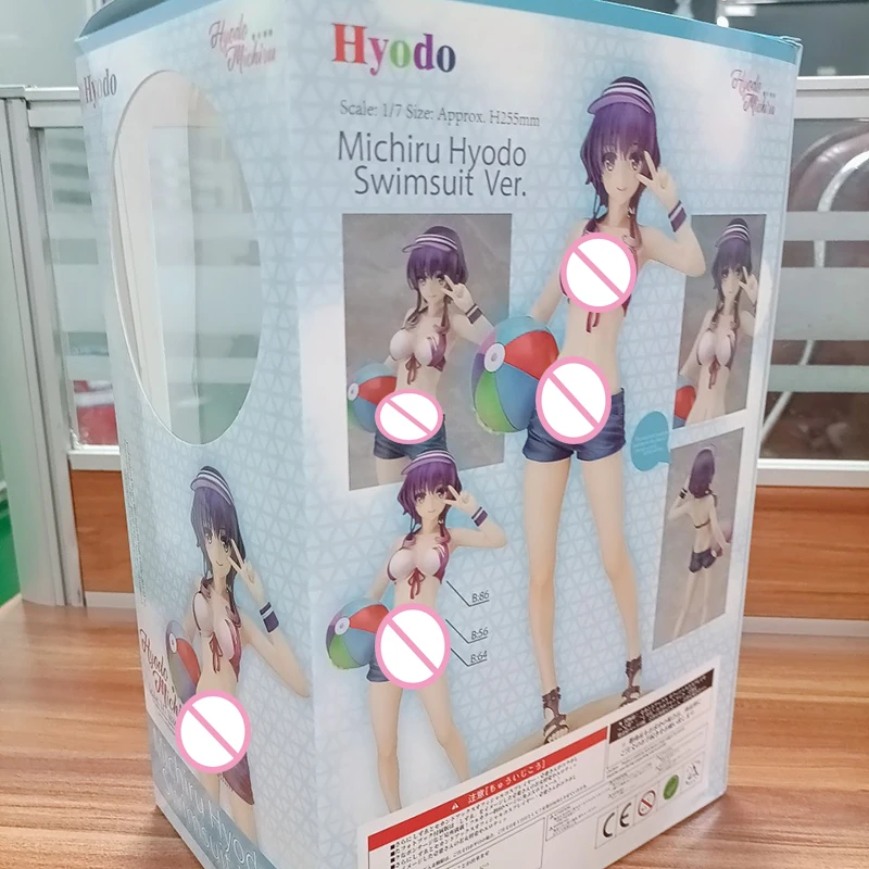 

25 Hyodo Michiru