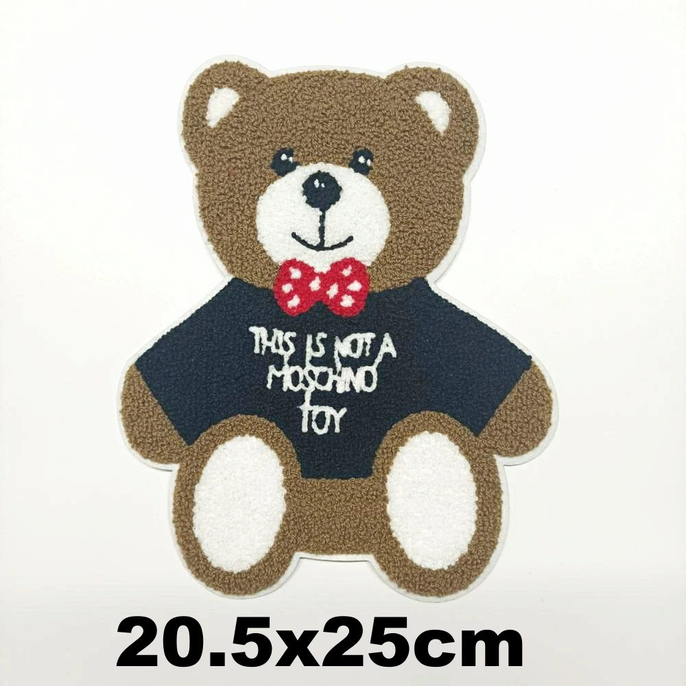 

Design large embroidery big bear animal cartoon patches for clothing HE-3147