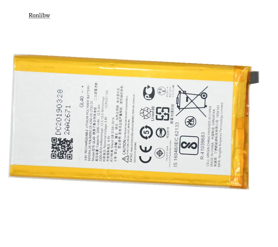 Аккумулятор Ronlibw GL40 3510 мА/ч Сменный аккумулятор для Motorola Moto Z Play XT1635 01 Droid