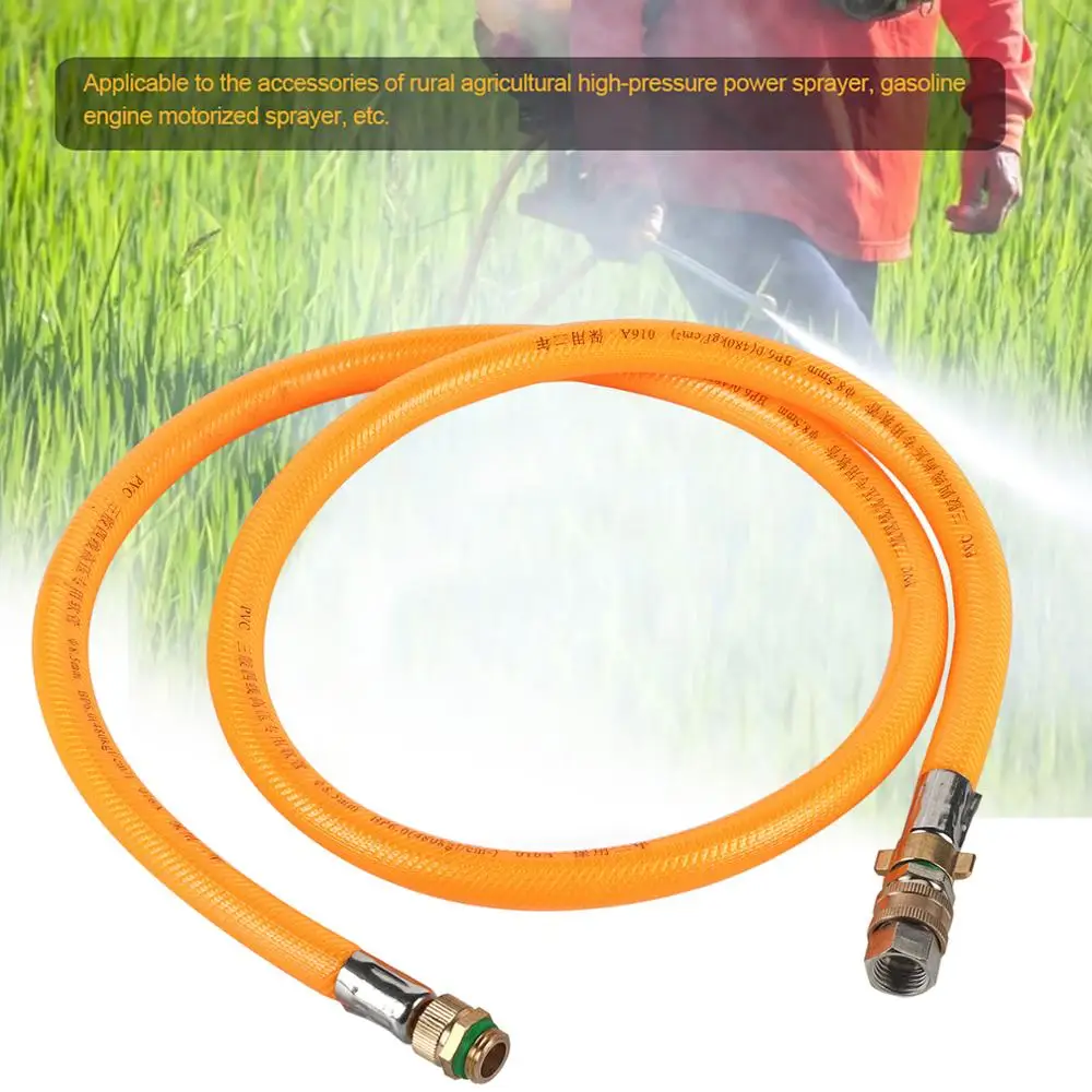 Шланг для мойки высокого давления DN6 шланг зажим быстрого подключения бензиновый