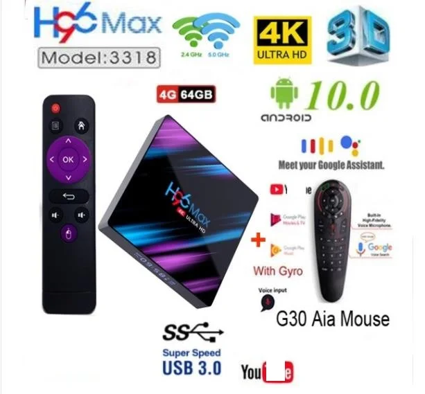 Приставка Смарт ТВ H96 MAX android 10 2 4 ГГц и телефон двойной Wi Fi BT4.0 2020 дюйма H96Max ГБ 64