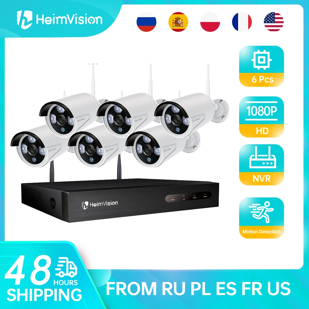 Комплект видеонаблюдения HeimVision K22 8 канальный NVR беспроводная система запись