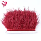 Лента из крашеного страусиного пера, ширина 8-10 см, 1 м