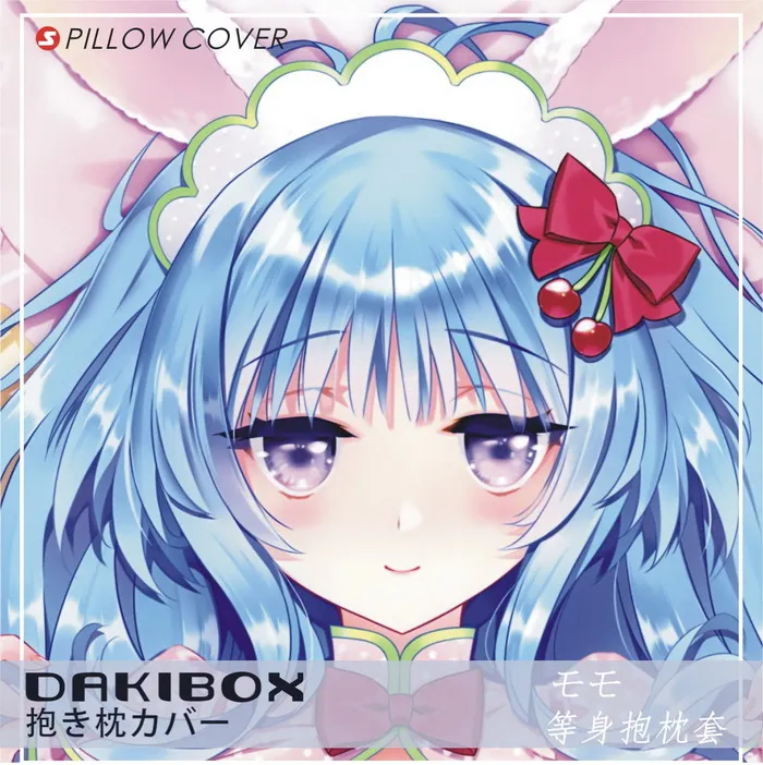 Аниме сердолика ココ & モモ мультфильм Dakimakura обниматься тела чехол Обложка Подушка