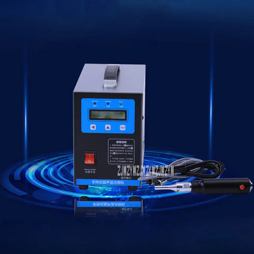 Фотоэлектрический ультразвуковой сварочный аппарат профессиональный точечный